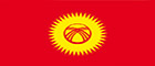Кыргызия